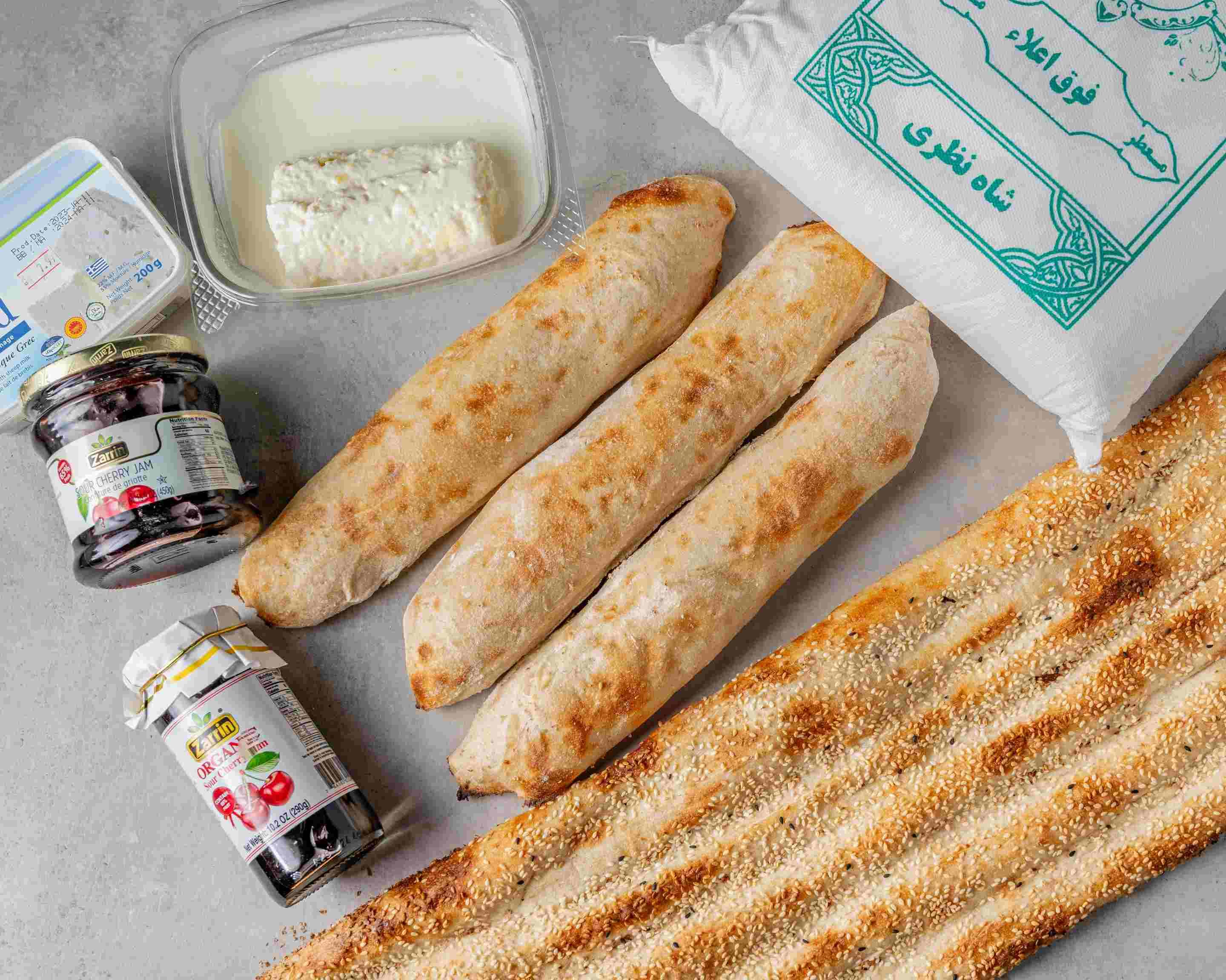Gandoum Bakery - Persian restaurant